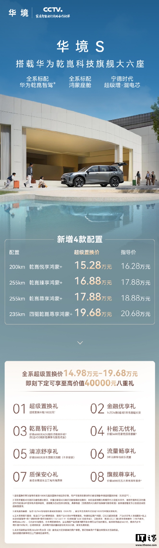 九游体育 (中国)官方网站入口 - 9 SPORTS